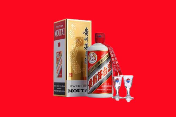 新市区回收茅台酒