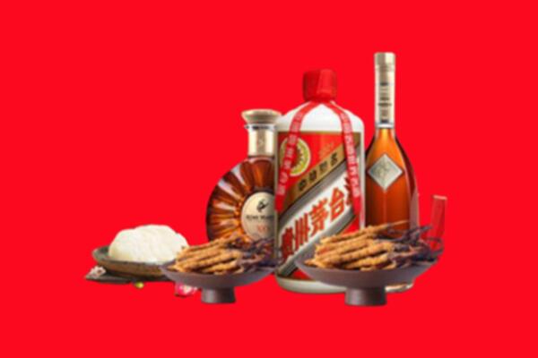 新市区名酒周边回收